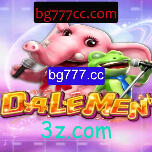 Explorando o Fascinante Mundo de DALEMEN