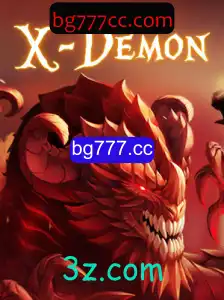 Explorando o Mundo de XDemon: Um Guia Completo