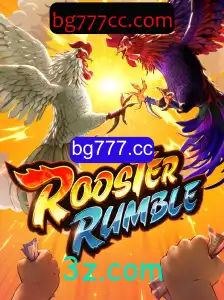 Descobrindo o universo de RoosterRumble: Um guia completo